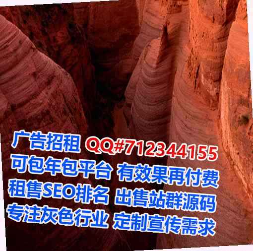 颍东代生能源科技事务所